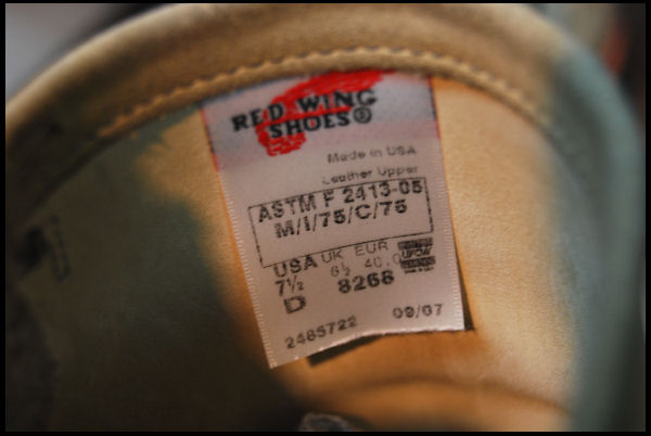 レッドウィング8268スエードエンジニアのタグの変遷